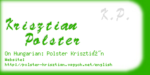 krisztian polster business card